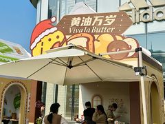 -民盈·国贸城