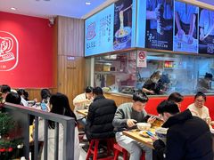 -陇上秦轩西安biangbiang面(EFC欧美金融商业城店)
