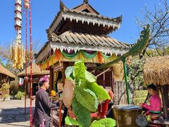 -云南民族村