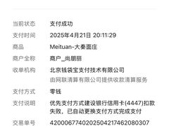 -大秦面庄(青松路店)