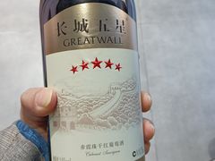 -粗茶淡饭·汉口公馆(循礼门店)