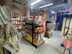 -FAELING PETS美天灵宠物(富力广场店)