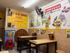 -牛师傅广式药膳牛骨汤美食(江南西店)