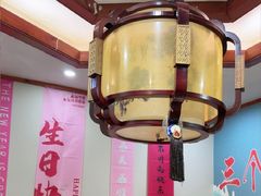 -二姐家三个拿手菜·北塘海鲜·大馅锅贴王(北辰店)