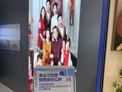 -天真蓝照相馆(五角场百联又一城店)
