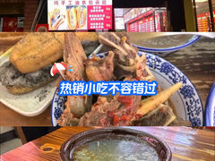 -唐记牛骨粉(陶溪川店)