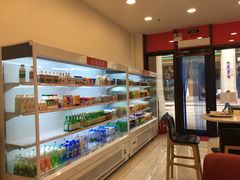 -品利源凉皮(数码广场店)