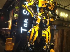 门面-炭舍干锅·烤鱼(扬名广场店)