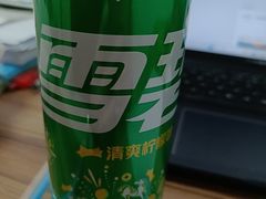 -川正旺江湖菜(三元桥店)