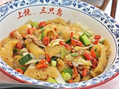 -三只鸟本地特色菜馆(上饶总店)