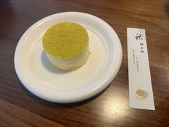 -元古雲境(太古里店)