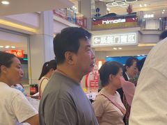 -红星美凯龙北京至尊MALL(东四环中路店)