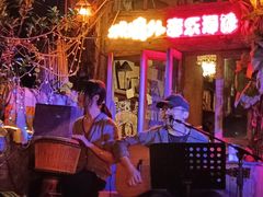 -城墙外BAR
