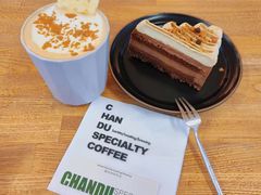 -ChanDu躔度咖啡(灯塔店)