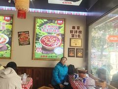 -石榴姐•山城小馆(创始店)