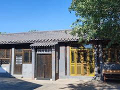 -河北村民俗体验园