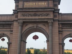 -泰安地下龙宫景区