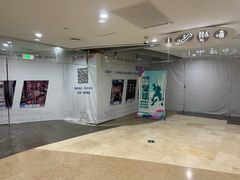 -运动派(北京店)