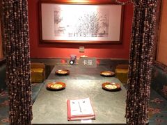 -兰溪小馆(首经贸店)