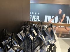 -霸王茶姬(上海恒基名人店)