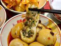 -赵美丽重庆火锅(西安直营总店)