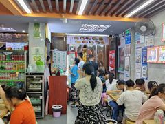 -清真蒋有记(老门东店)