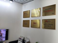 -永信齿科·永典口腔门诊部(浦东店)
