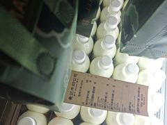 -万达广场(泰州海陵店)