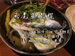 -Laures·月桂西班牙碳烤餐厅(十尚坊店)