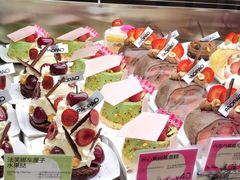 -PAOPAO Bakery&Café(港汇店)