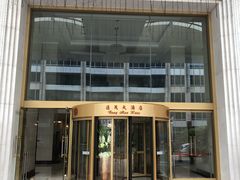 -上海尊茂酒店
