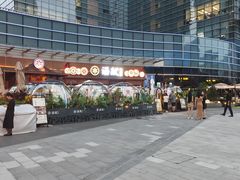 -大族广场Mall&More