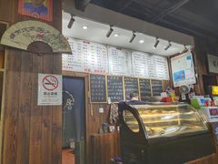 -何太太馄饨面铺(大浒东苑店)