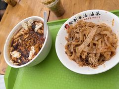 -老鳯府豆花泡馍(第五大道店)