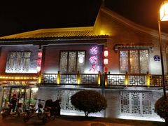 -里运河文化长廊-御码头