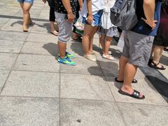 -南戴河国际娱乐中心