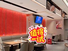 -北李妈妈菜·虾爬子大锅贴(贵和店)