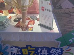 -一品滇香·云南菜(公益西桥店)