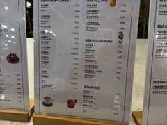 菜单-BE BRIGHT KITCHEN(正佳广场店)
