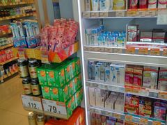 -万宁(机场T1 L7禁区东大堂店)