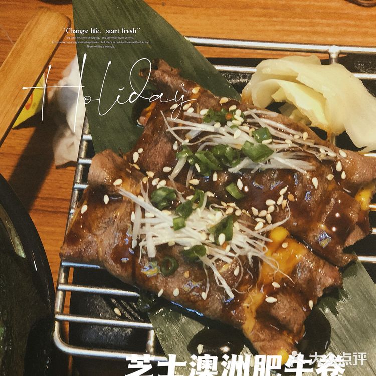 一口下去，是爆浆的口感