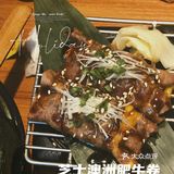 一口下去，是爆浆的口感