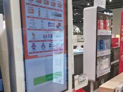 -嘉荣超市(望牛墩店)