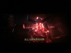 -万达影城IMAX(海口日月广场店)