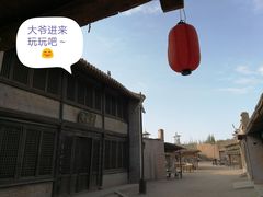 -敦煌古城