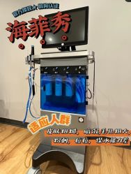 -安吉拉青春化管理中心