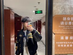 -遵化汤泉宫度假村温泉