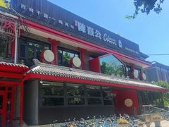 -陈熹公民族美食文化餐厅(中华广场店)