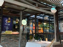 -野蔓果·山野菜(西湖景区·龙井茶田店)