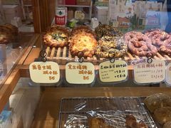 -慢熟面包店bud bread(孩儿巷店)